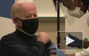 Байден сделал прививку от коронавируса вакциной от Pfizer