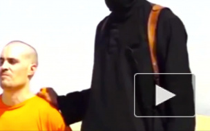 "Исламское государство" опубликовало видео казни еще одного американского журналиста