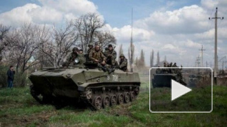 Новости Украины: ополченцы установили флаг ДНР над КПП Мариновка, Донецк обстреляли отравляющими бомбами 