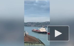 Движение по Босфору заблокировано из-за аварии на танкере