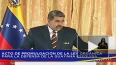 Мадуро заявил о размещении США секретных военных баз в Г...