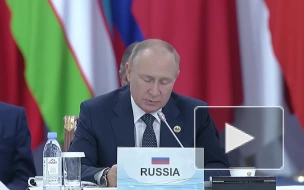 Путин: ключевую роль в мире начинает играть Азия