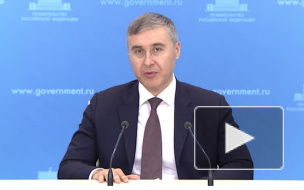 Минобрнауки назвало дату начала нового учебного года