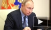 Путин: НАТО хотела бы сделать Россию Московией, но русский народ в этом не заинтересован