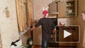 Perm
