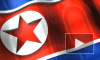 КНДР осуществила пуск "неопознанных снарядов"