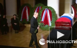 Путин попрощался с председателем Верховного суда Лебедевым