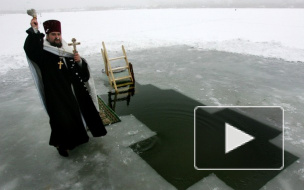 Крещение 2016: короткие поздравление для друзей и любимых в стихах и прозе 