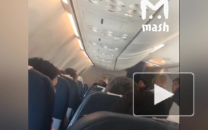 Рейс из Петербурга в Анталью сделал экстренную посадку в Сочи из-за дебошира