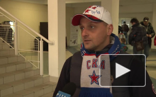 Болельщики СКА считают поражение сборной России трагедией