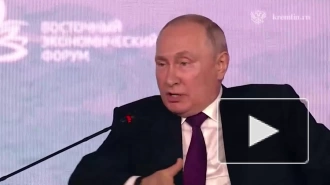Путин: США должны отменить указ Зеленского о запрете переговоров с Россией