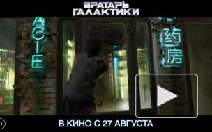 Вышел трейлер российской фантастики "Вратарь Галактики"