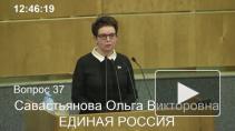 Госдума одобрила в I чтении право президента претендовать на два срока