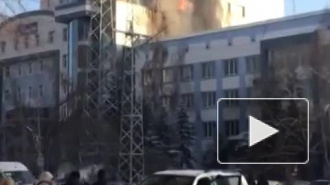 Cтрашный пожар в здании "Газпромнефть-Восток" в Томске выложили в сеть