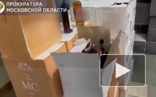 В Пушкино будут судить мигранта за продажу контрафактного алкоголя