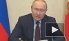 Путин поручил разработать закон о северном завозе