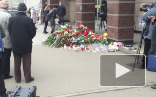 Инспекторы рассказали, как смертник пронес бомбу в метро Петербурга