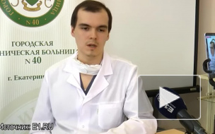 У 78 человек в больнице Екатеринбурга диагностировали коронавирус