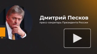 В Кремле восхитились героизмом раненого мальчика из Брянской области