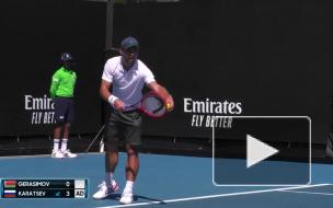 Российский теннисист Карацев вышел в третий круг на своем первом турнире Большого шлема