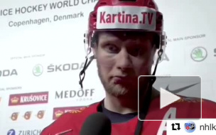 Ушли ни с чем: сборная России по хоккею проиграла канадцам