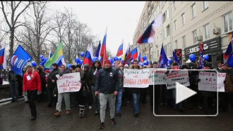 МВД Москвы приняло жалобу 16 граждан требующих денег за участие в марше “В защиту детей”