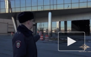 МВД: полиция установила машину террористов благодаря видео из горящего "Крокуса"