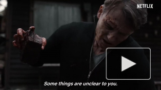 Сериал "Тьма" (1)