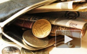 В России грядет повышение трудовых пенсий по старости с 1 апреля 2014 года