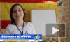 El Polígloto Español en Voronezh  Полиглот Испанский в Воронеже El Polígloto Español en Voronezh  Полиглот Испанский в Воронеже