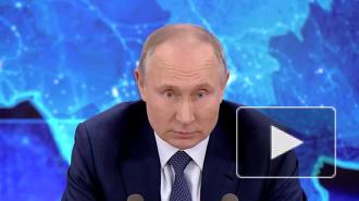 Путин: РФ готовится к созданию США гиперзвукового оружия