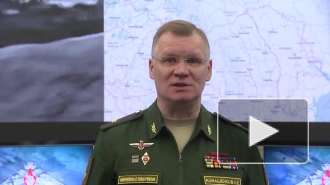 Минобороны РФ: российские силы ПВО сбили украинский вертолет Ми-24