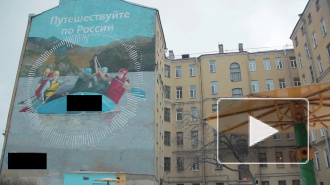 Петербуржцев возмутило граффити на историческом доме
