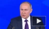 Путин: создается впечатление, что Украина готовит наступление на Донбасс