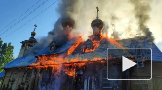 В Петербурге задержали подозреваемого в поджоге храма святителя Василия Великого