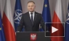 В Польше назвали вступление Украины в ЕС своей целью