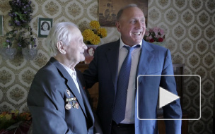 В Петербурге ветерану прокуратуры исполнилось 100 лет