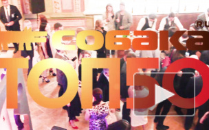 Неожиданные победы и яркие образы на премии: "ТОП50. Самые знаменитые люди Петербурга"