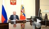 Путин пообещал помочь Белгородской области решить вопрос с водообеспечением