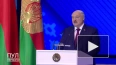 Лукашенко посоветовал Варшаве учить историю и думать ...
