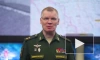 Минобороны: в Запорожской области уничтожен склад боеприпасов для РСЗО HIMARS