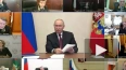 Путин призвал рассматривать дела участников СВО с ...