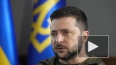 Зеленский: численность ВСУ на Донбассе составляет ...