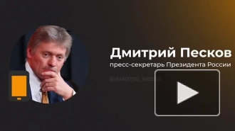 В Кремле считают Минск лучшим местом для переговоров по Украине