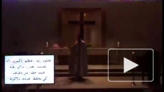 Появилось видео церковной службы во время взрыва в Ливане