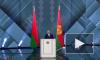 Пушков считает, что США намерены поощрять новую политику Лукашенко