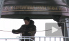 Колокол Исаакиевского собора звонит в память о погибших на борту самолета А321