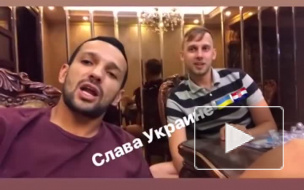 Бразильский футболист заразился от хорвата лозунгом "Слава Украине!"