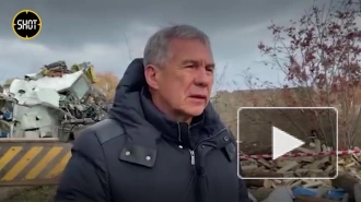 Глава Татарстана назвал причину крушения самолета под Мензелинском