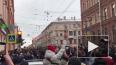 Видео: протестующие зажгли фонарики на Гороховой улице